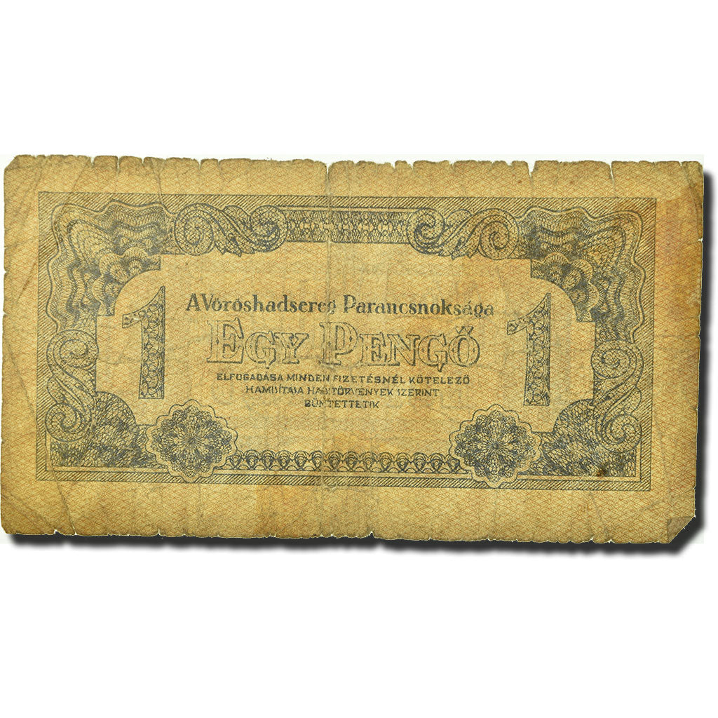 Banknote, Hungary, 1 Pengö, 1944, KM:M2a, VG(8-10)