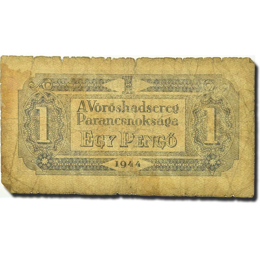 Banknote, Hungary, 1 Pengö, 1944, KM:M2a, VG(8-10)