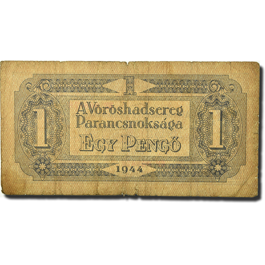 Banknote, Hungary, 1 Pengö, 1944, KM:M2a, VG(8-10)