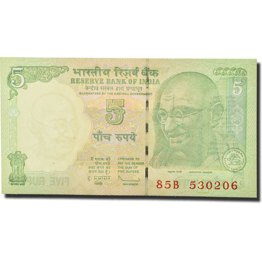 Banknot, India, 5 Rupees, 2009, KM:88Ad, UNC(65-70)
