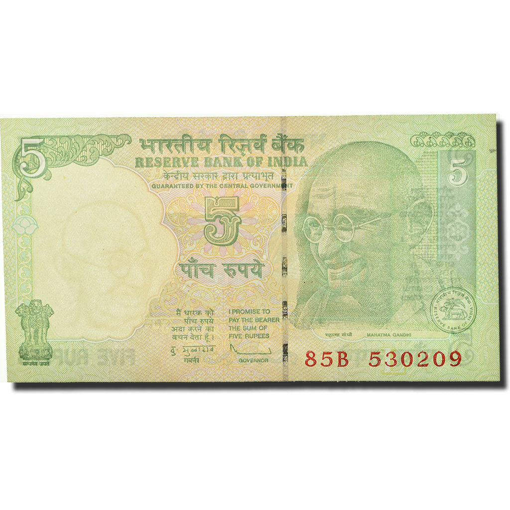 Nota, Índia, 5 Rupees, 2009, KM:88Ad, UNC(65-70)
