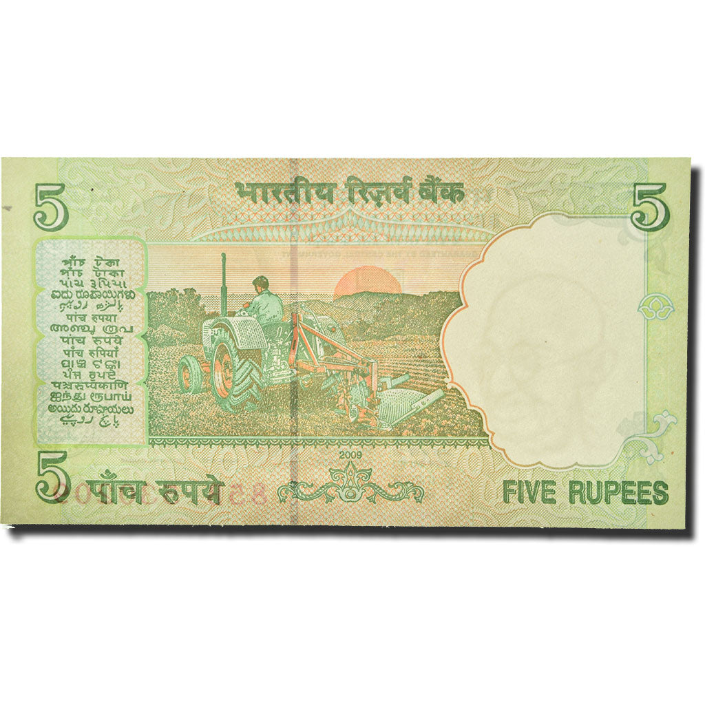 Nota, Índia, 5 Rupees, 2009, KM:88Ad, UNC(65-70)