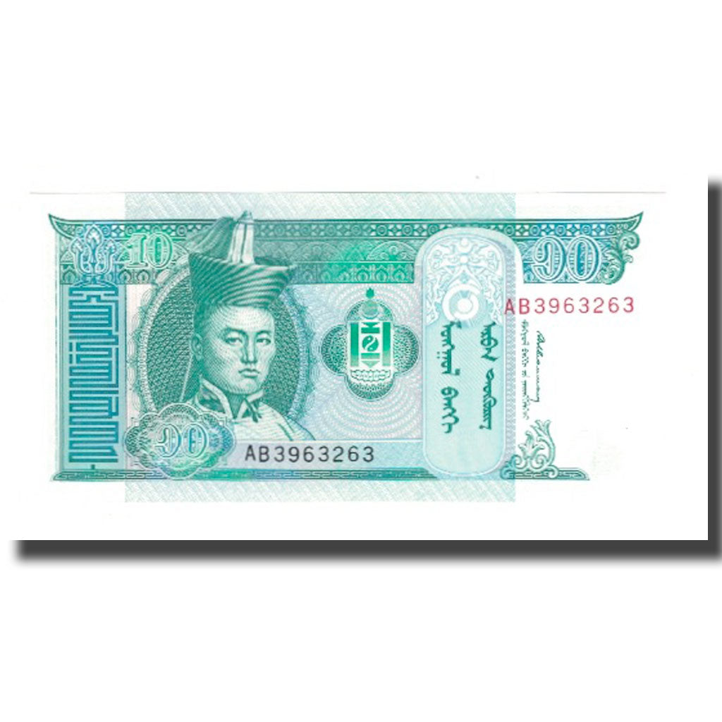 Billet, Mongolie, 100 Tugrik, Undated (1993), KM:57, NEUF