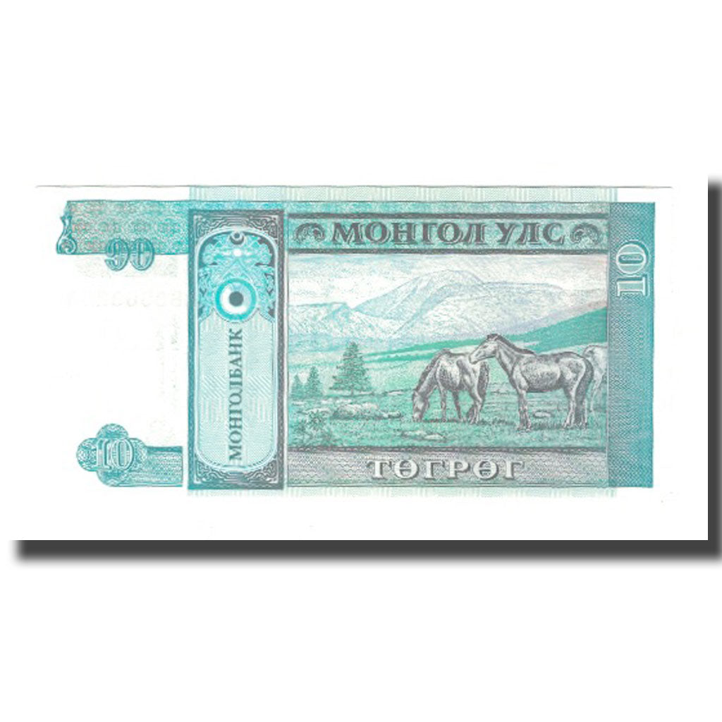 Billet, Mongolie, 100 Tugrik, Undated (1993), KM:57, NEUF
