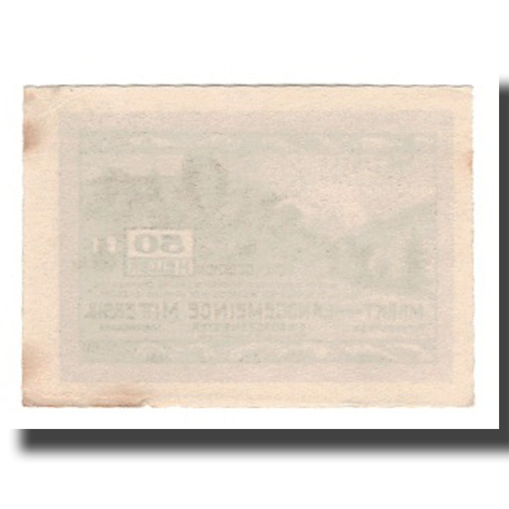Banknote, Austria, Mittersill, 50 Heller, N.D, 1920, 1920-08-04, UNC(63)