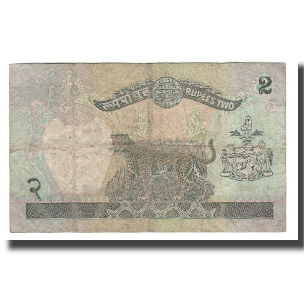 Nota, Nepal, 2 Rupees, KM:29a, VF(30-35)