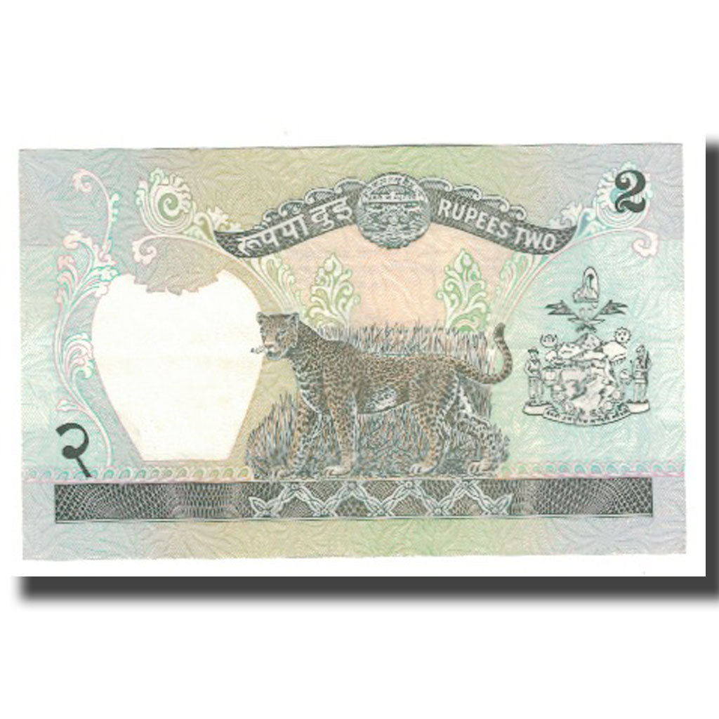 Banknote, Nepal, 2 Rupees, KM:29a, AU(55-58)