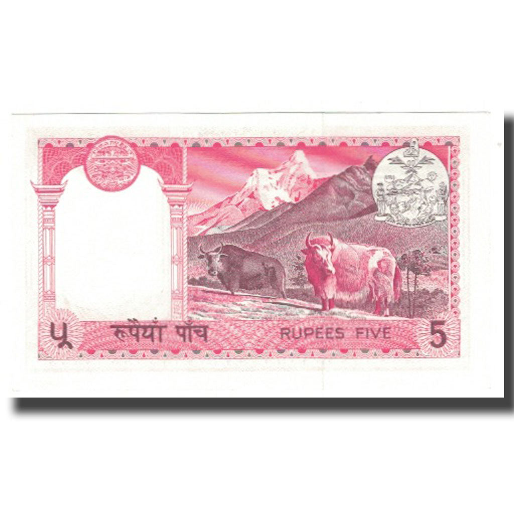 Banknot, Nepal, 5 Rupees, KM:23a, UNC(65-70)