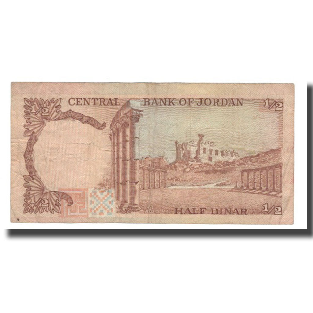 Banknote, Jordan, 1/2 Dinar, Undated (1975-92), KM:17d, VF(30-35)