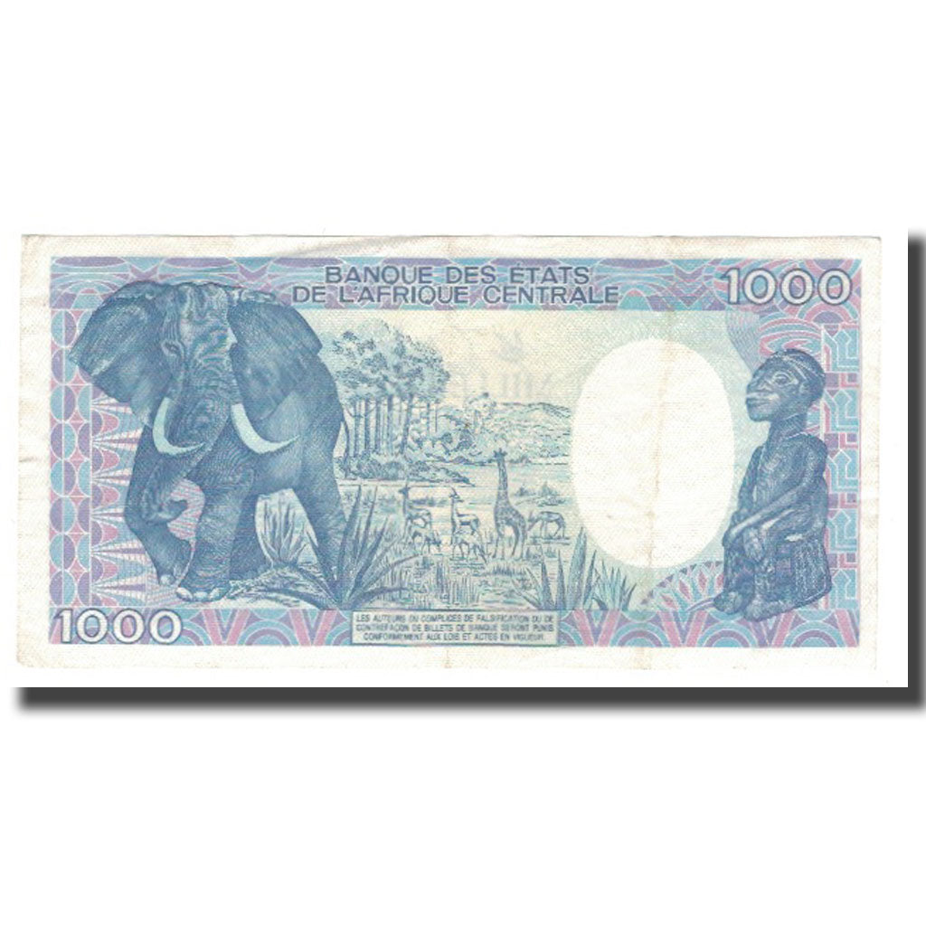 Banknote, Chad, 1000 Francs, 1984-1985, 1985-01-01, KM:10, AU(55-58)