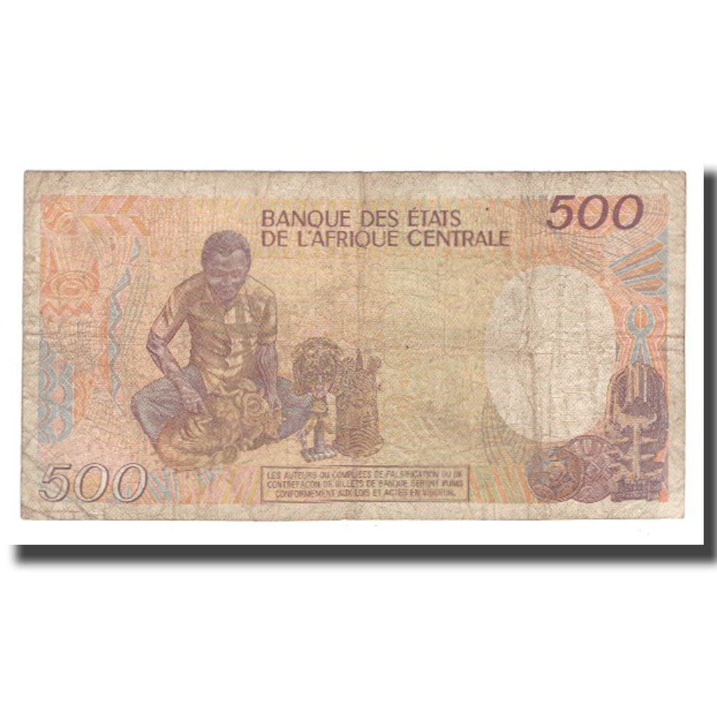 Banknote, Chad, 500 Francs, 1985-92, 1987-01-01, KM:9b, F(12-15)