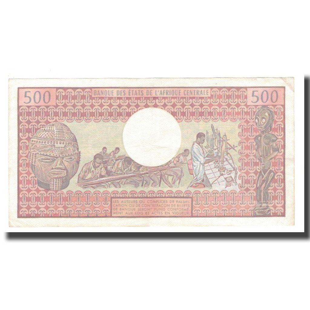 Banknote, Chad, 500 Francs, 1980, 1984-06-01, KM:6, AU(55-58)