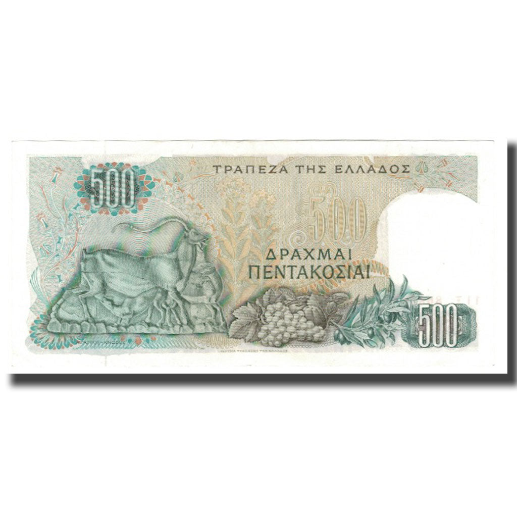 Banknote, Greece, 500 Drachmai, 1964-1970, 1968-11-01, KM:197a, UNC(60-62)