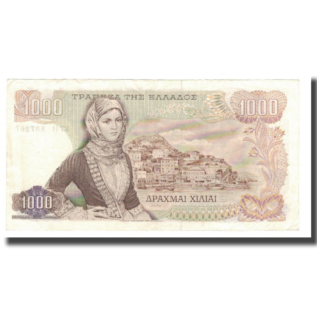 Banknote, Greece, 1000 Drachmai, 1970, 1970-11-01, KM:198b, AU(50-53)
