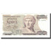 Banknote, Greece, 1000 Drachmaes, 1983-1987, 1987-07-01, KM:202a, AU(55-58)