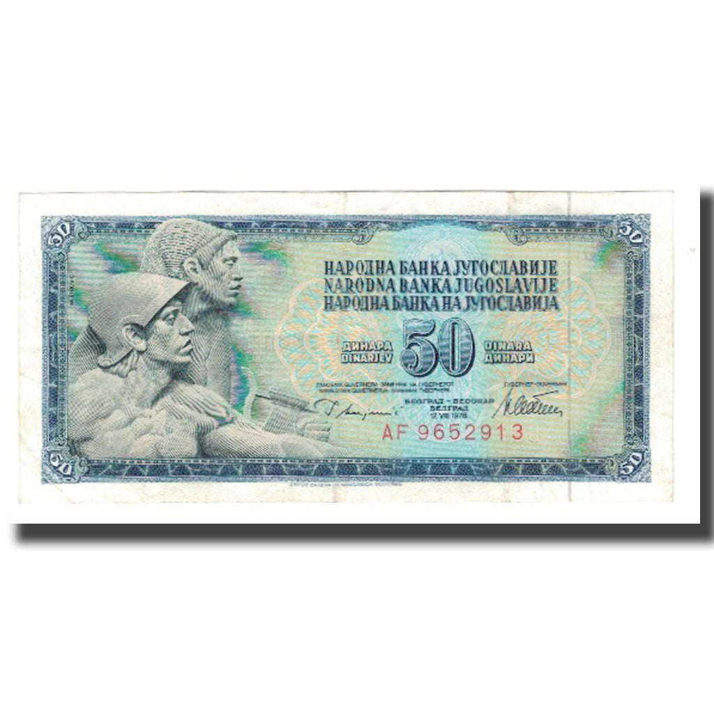 Biljet, Joegoslaviëe, 50 Dinara, 1978-1981, 1978-08-12, KM:89a, TTB+