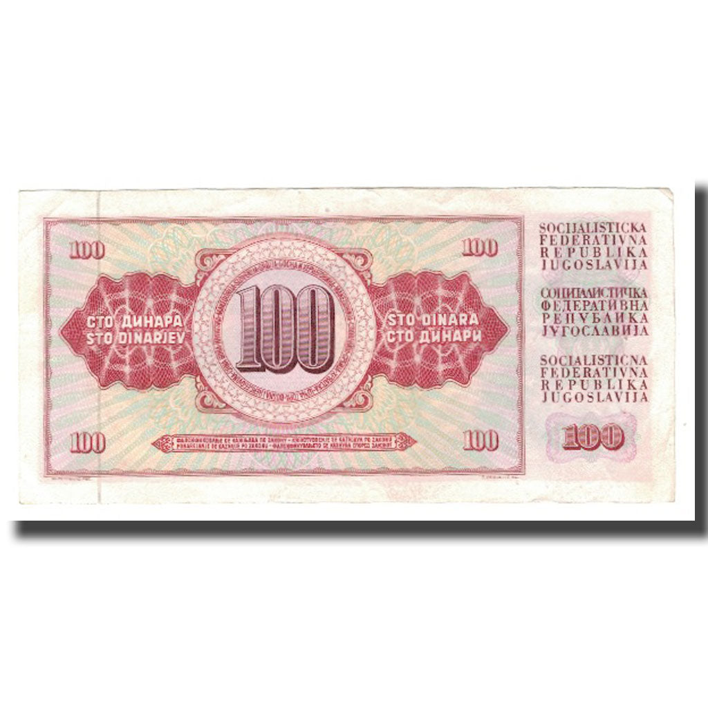Biljet, Joegoslaviëe, 100 Dinara, 1978-1981, 1978-08-12, KM:90a, TTB