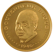 CHAD, 3000 Francs, 1970, KM #9, MS(65-70), Gold, 10.43