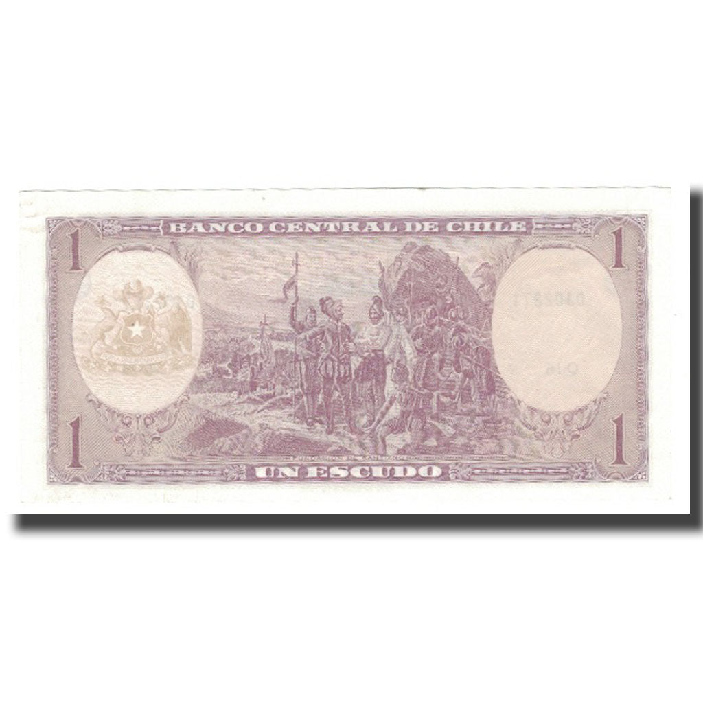 Billet, Chile, 1 Escudo, Undated (1964), KM:136, SPL