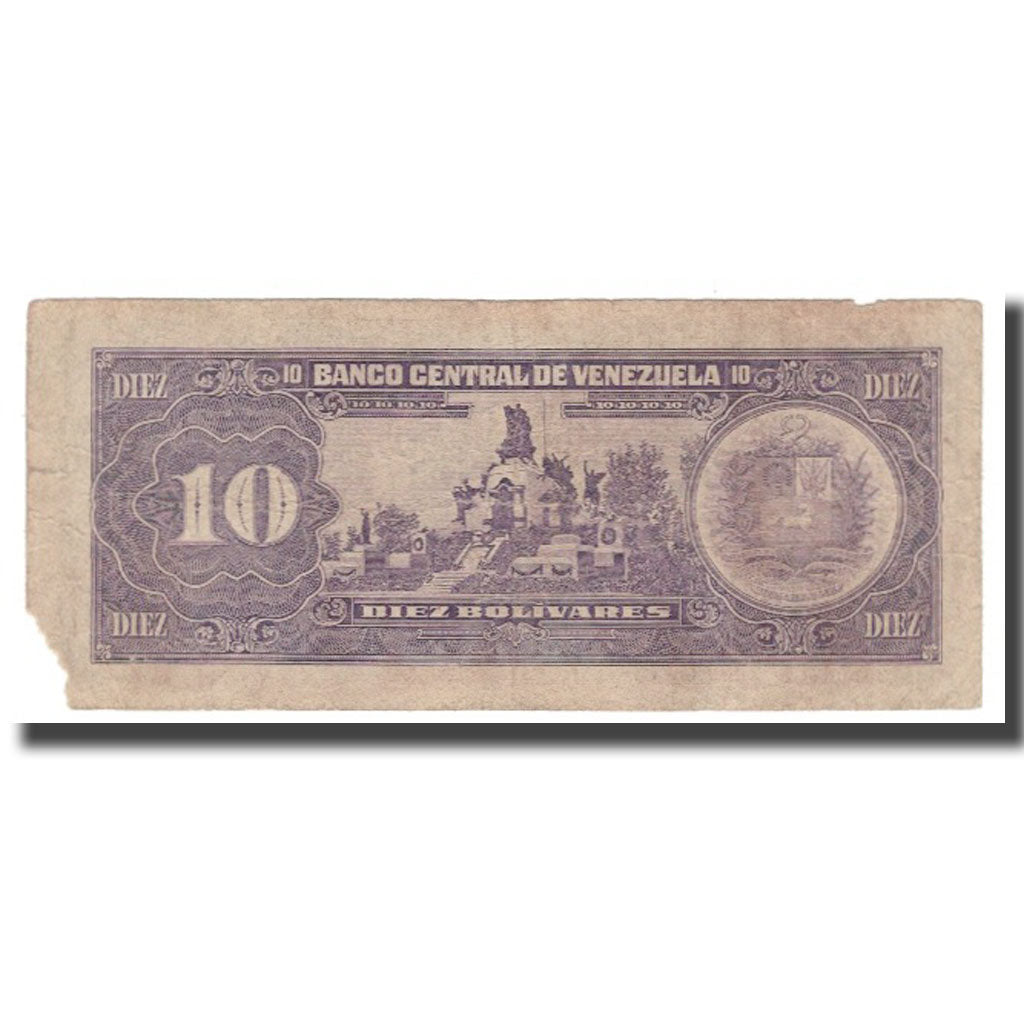 Banknote, Venezuela, 10 Bolívares, 1986-95, 1995-06-05, KM:61d, VG(8-10)