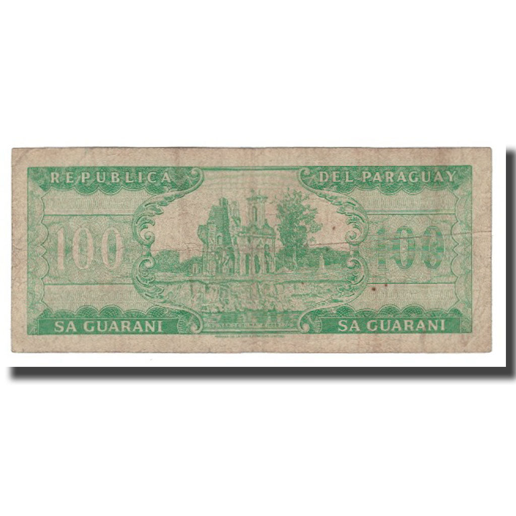 Banknote, Paraguay, 100 Guaranies, L1952 (1982), KM:205, VG(8-10)