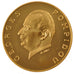 GABON, 5000 Francs, 1971, KM #11, MS(65-70), Gold, 17.50