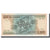 Billet, Brésil, 1000 Cruzeiros, undated (1981-86), KM:201c, SUP