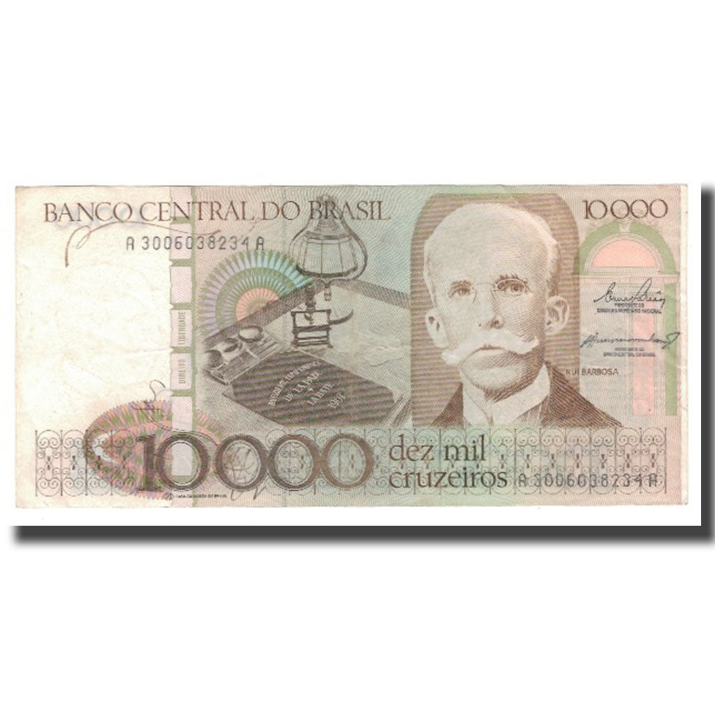 Billet, Brésil, 10,000 Cruzeiros, UNDATED (1984), KM:203a, TTB