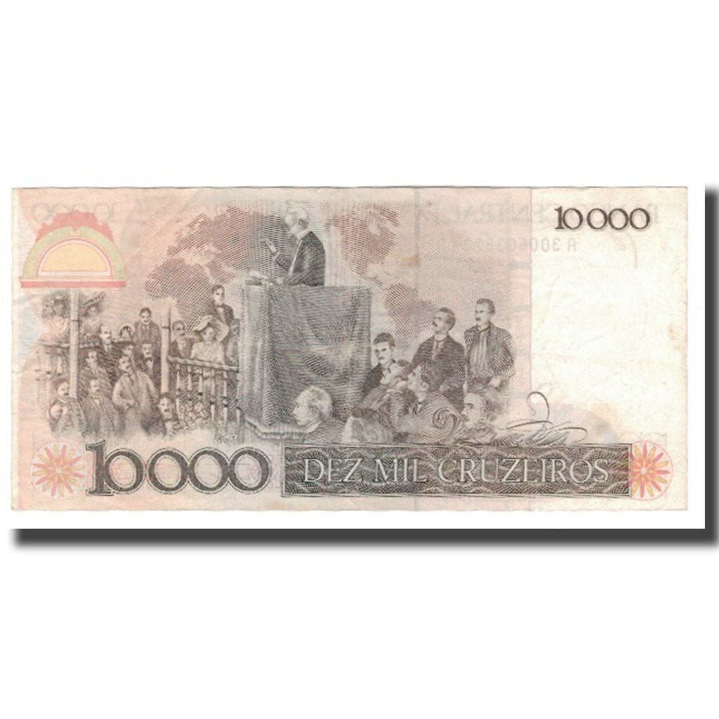 Billet, Brésil, 10,000 Cruzeiros, UNDATED (1984), KM:203a, TTB