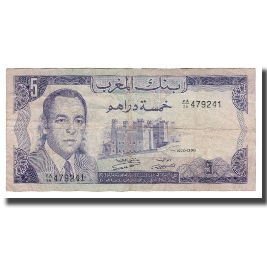 Banknot, Maroko, 5 Dirhams, 1970, KM:56a, VG(8-10)