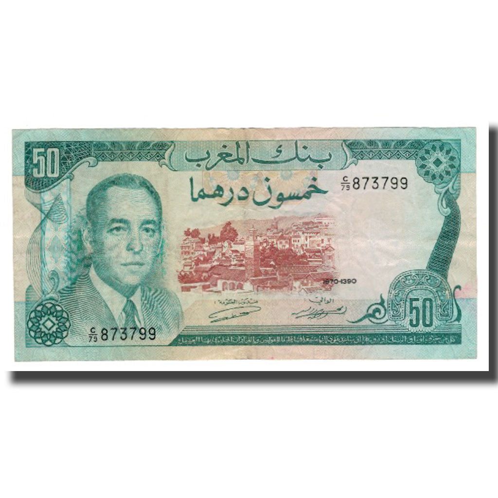 Banknote, Morocco, 50 Dirhams, 1970, KM:58b, AU(50-53)