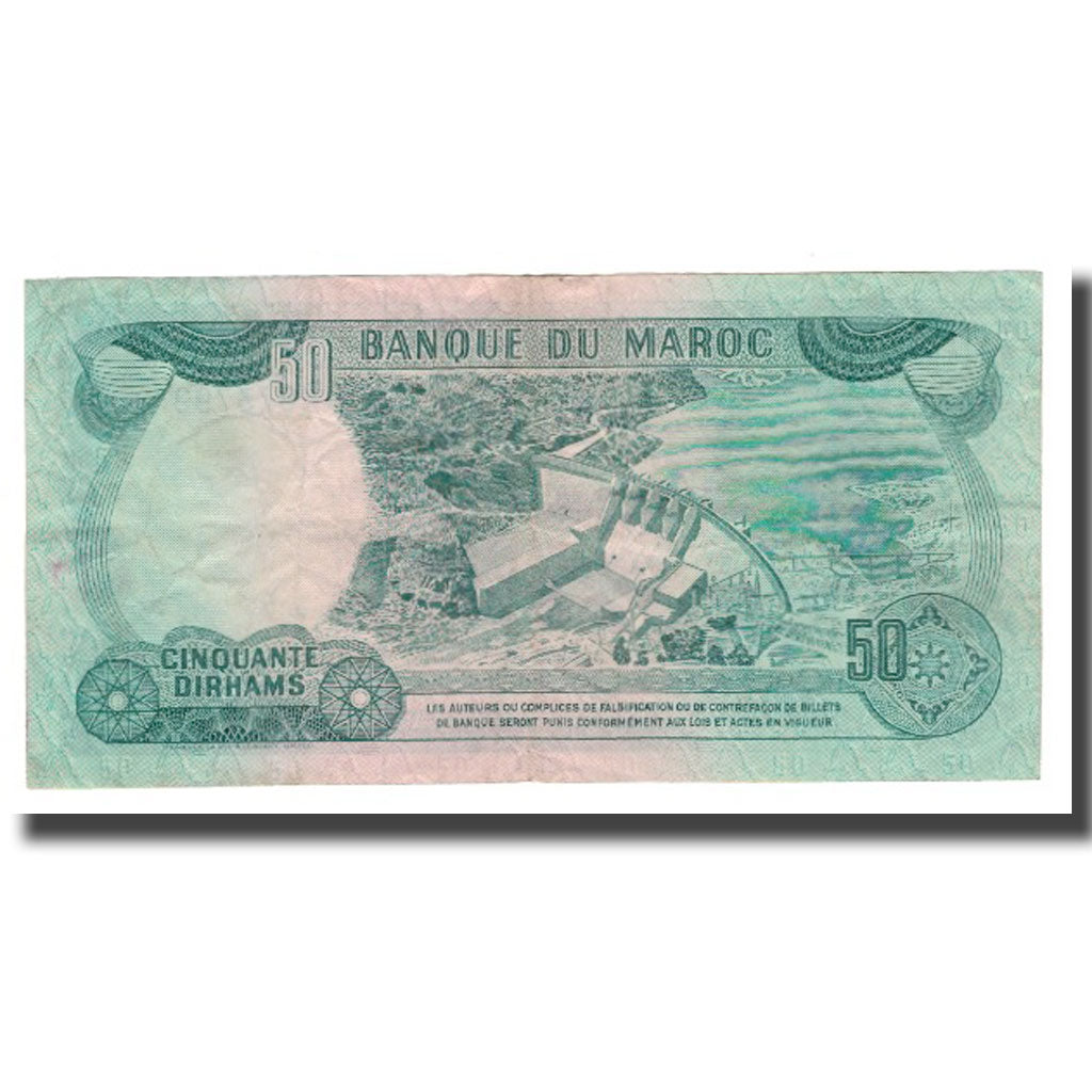 Banknote, Morocco, 50 Dirhams, 1970, KM:58b, AU(50-53)