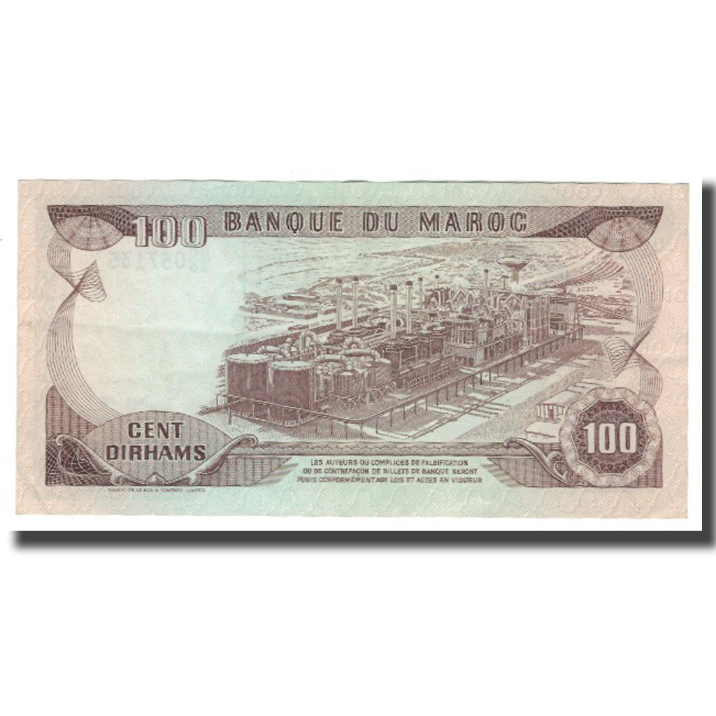 Banconote, Marocco, 100 Dirhams, 1970; 1985, KM:59b, SPL-
