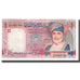 Banknote, Oman, 1 Rial, 2005, KM:43a, AU(50-53)