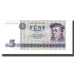 Banknote, Germany - Democratic Republic, 5 Mark, 1975, KM:27A, UNC(65-70)