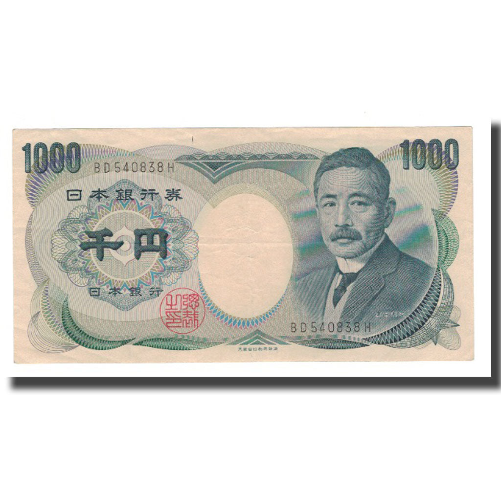 Banknote, Japan, 1000 Yen, Undated (1984-93), KM:97b, AU(55-58)