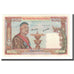 Banknote, Lao, 100 Kip, UNDATED 1957, KM:6a, UNC(65-70)