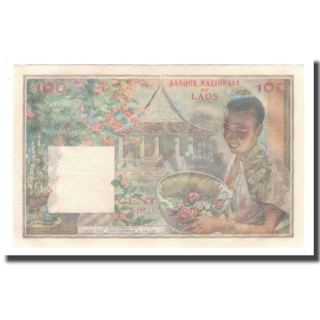 Banknote, Lao, 100 Kip, UNDATED 1957, KM:6a, UNC(65-70)