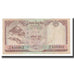 Nota, Nepal, 10 Rupees, 2008, KM:61, F(12-15)