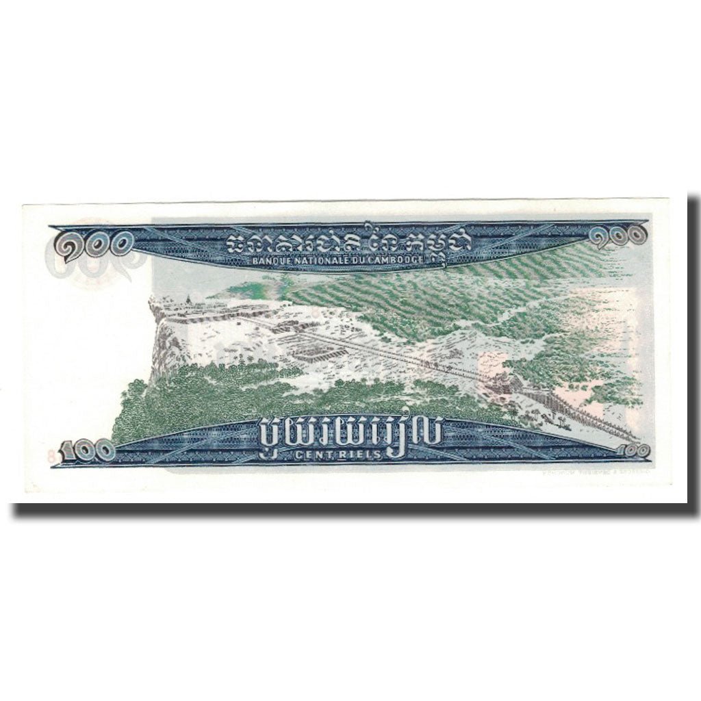 Geldschein, Kambodscha, 100 Riels, Undated (1963-72), KM:12a, UNZ