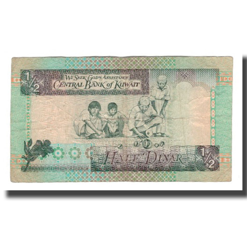 Banknote, Kuwait, 1/2 Dinar, L.1968, KM:24a, VF(20-25)