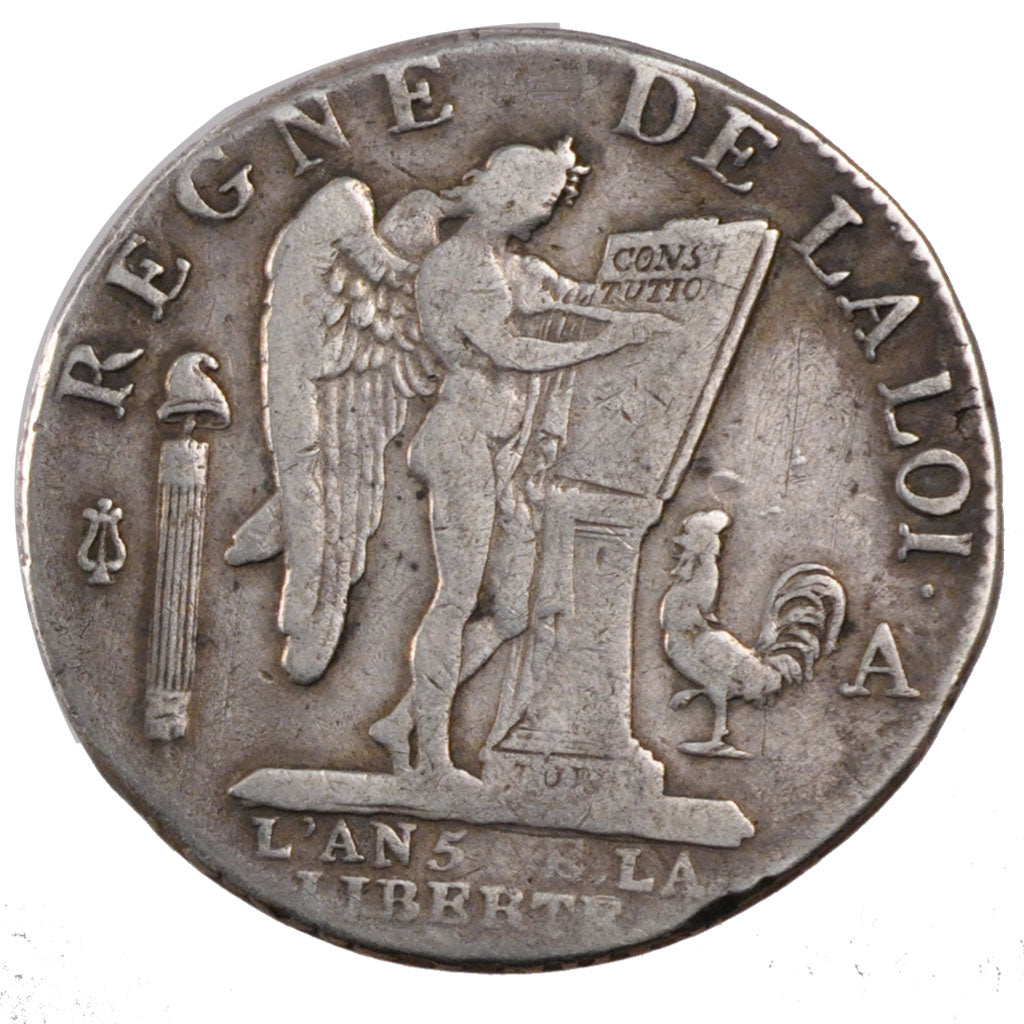 FRANCE, ½ écu de 3 livres françois, 1/2 ECU, 3 Livres, 1793, Paris, KM #613.1, V