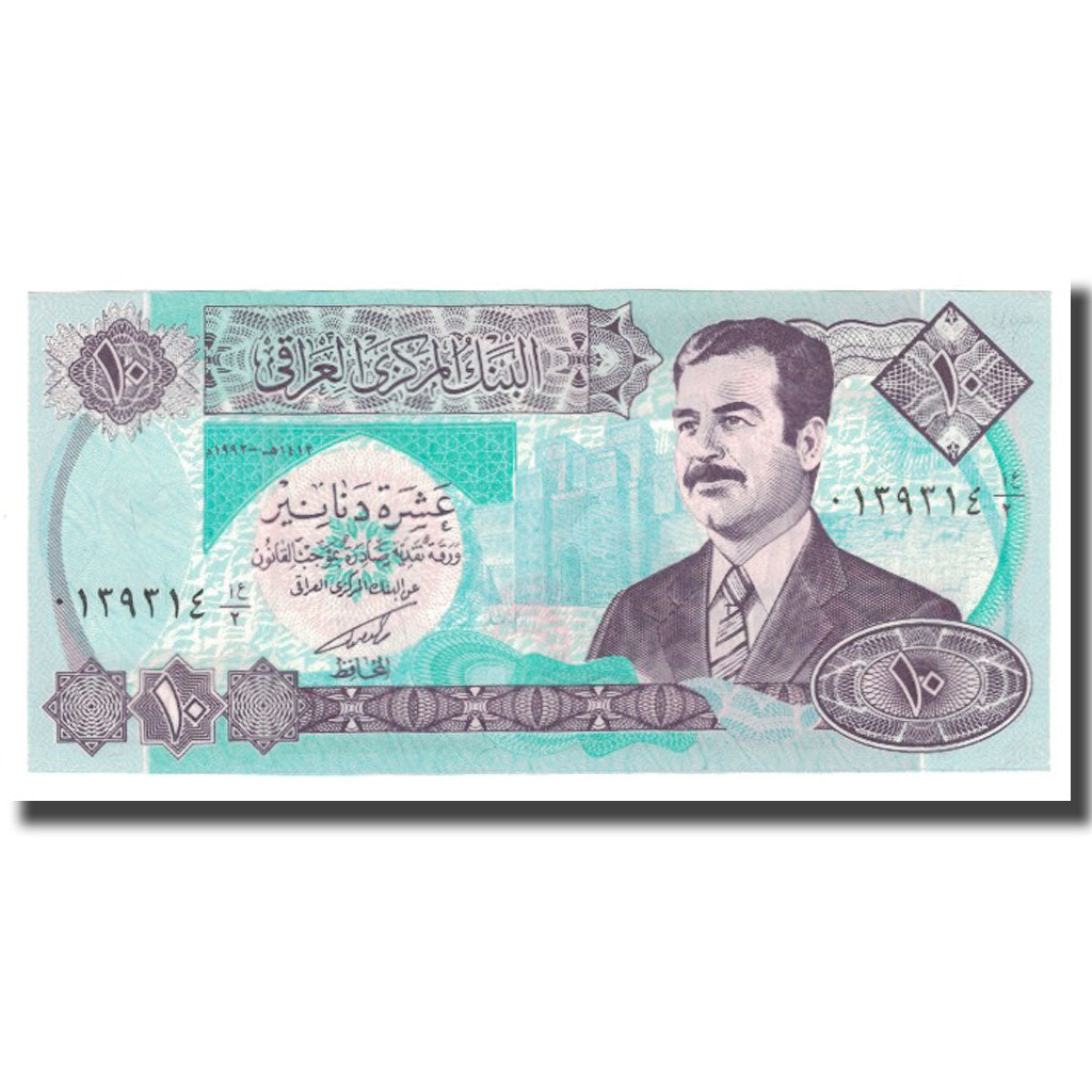 Banknote, Iraq, 10 Dinars, 1992-1993, KM:81, UNC(65-70)