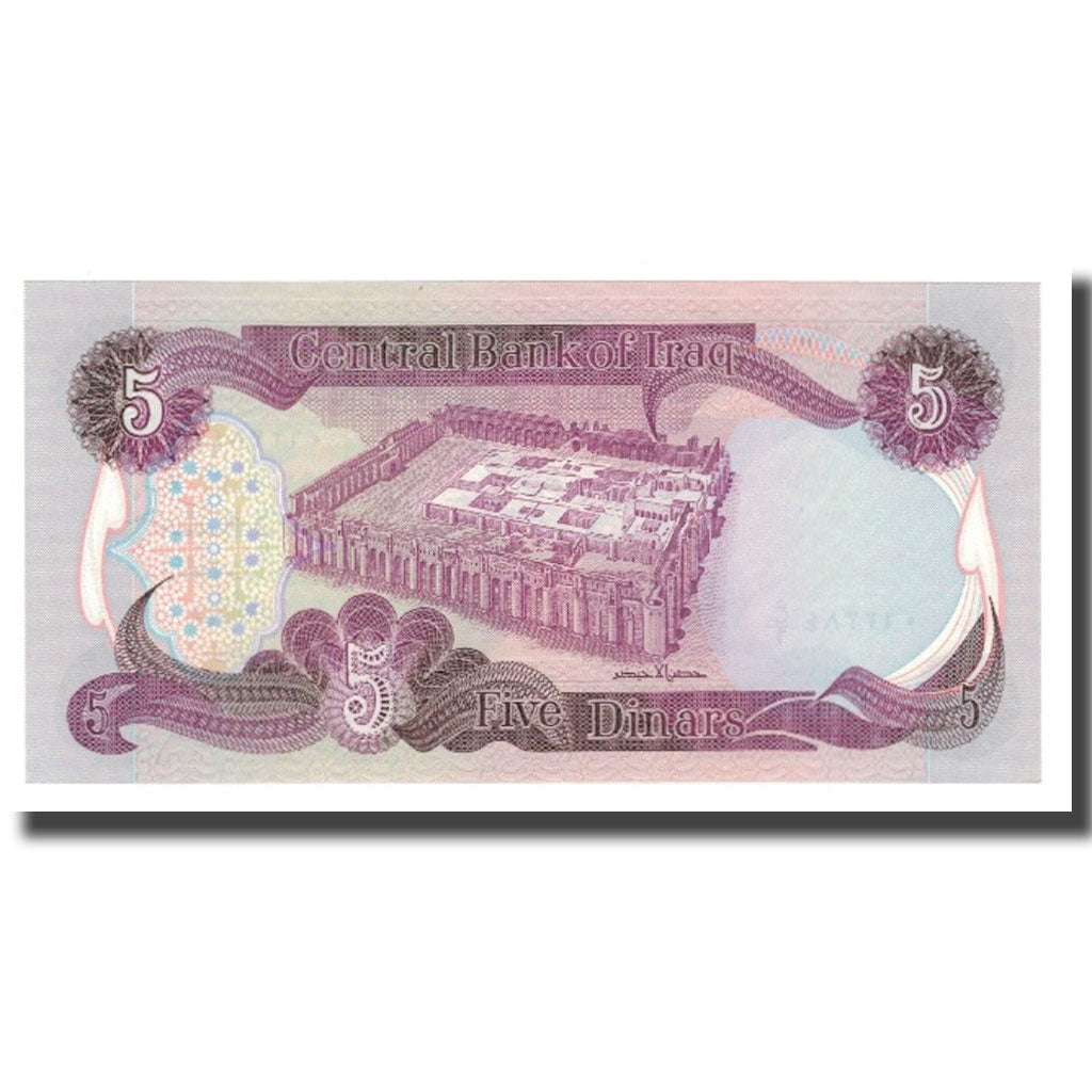 Banknote, Iraq, 5 Dinars, 1979-1986, KM:70a, UNC(65-70)