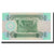 Banknote, Iraq, 1/4 Dinar, 1992-1993, KM:77, UNC(65-70)
