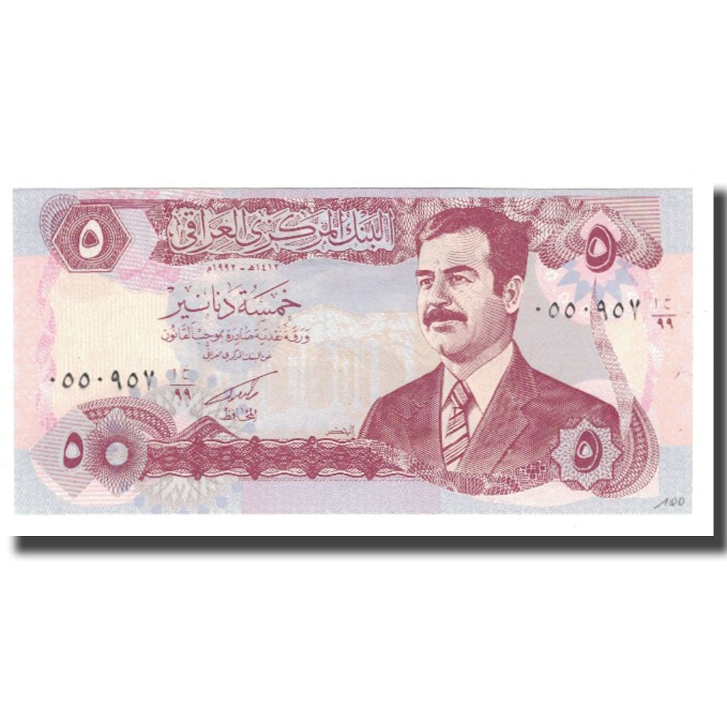 Banknote, Iraq, 5 Dinars, 1992-1993, KM:80a, UNC(65-70)