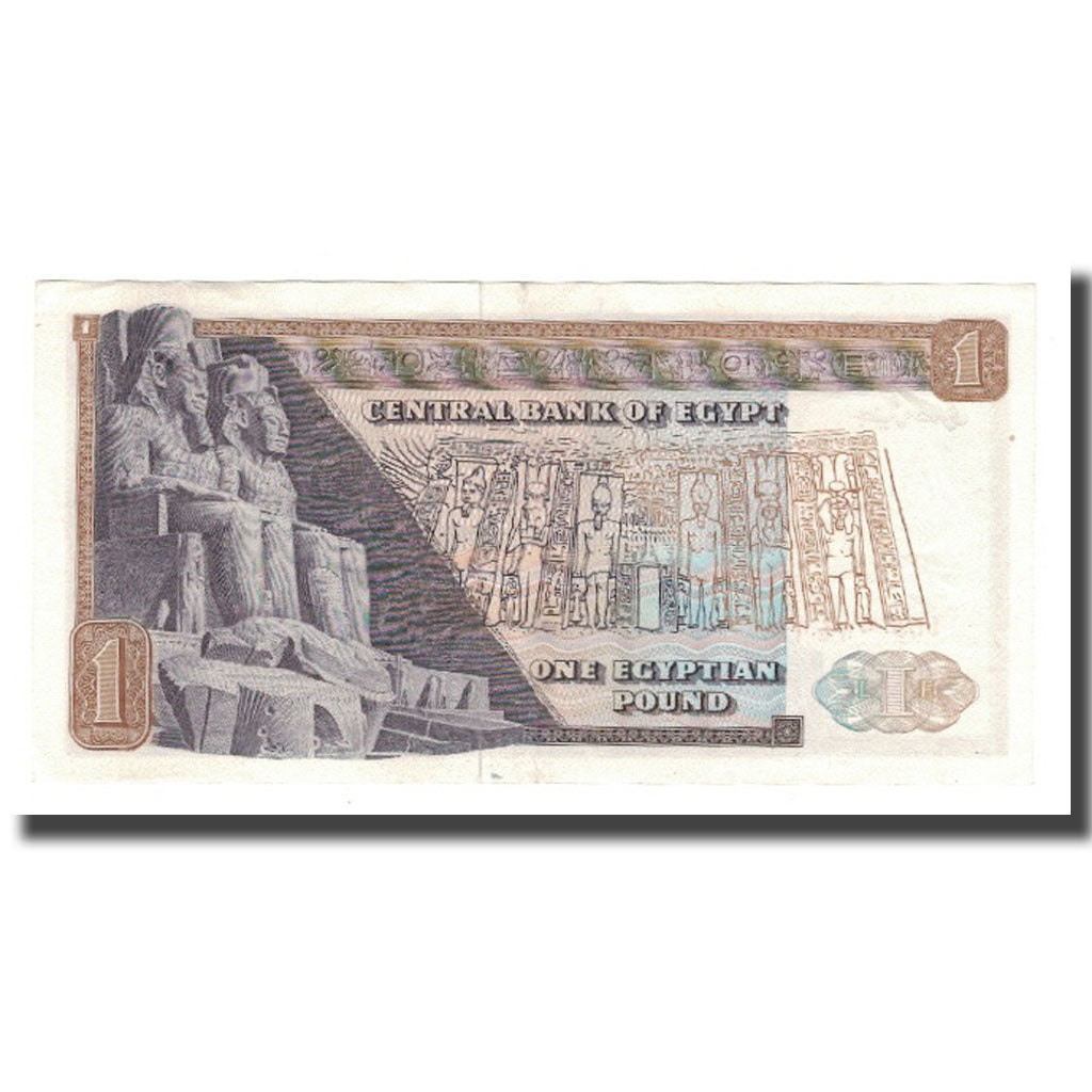 Banknot, Egipt, 1 Pound, 1967 -1978, KM:44a, EF(40-45)