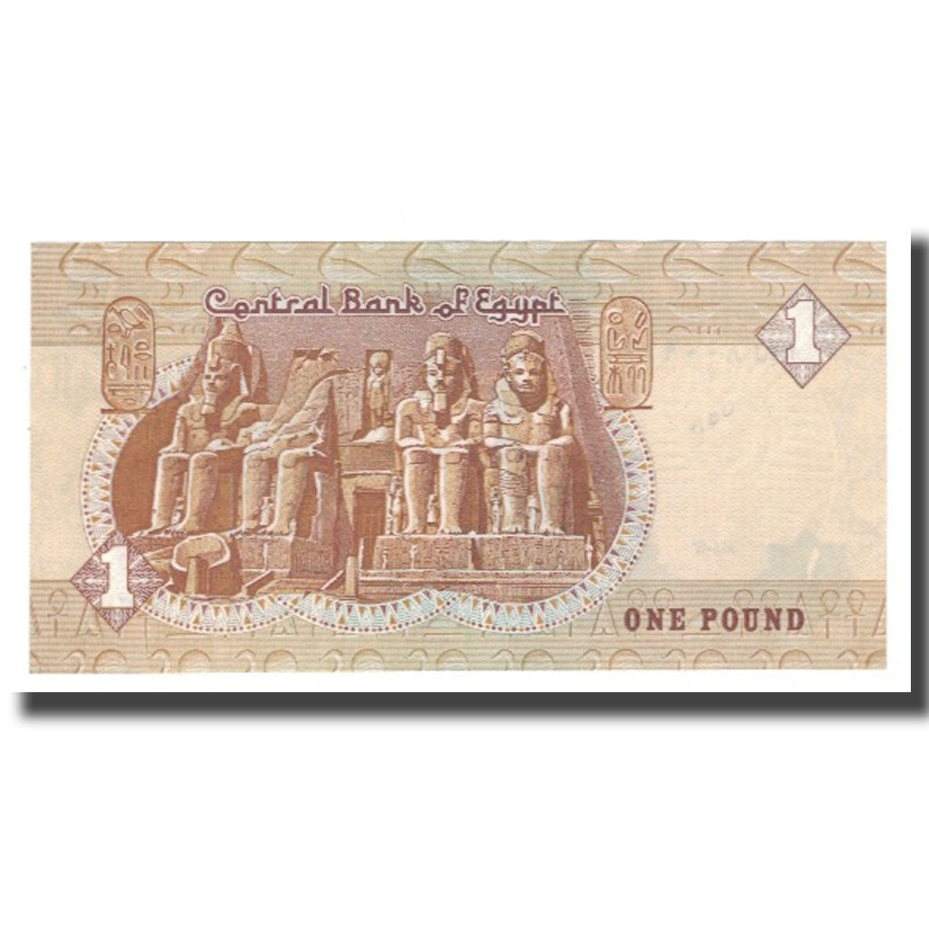 Banconote, Egitto, 1 Pound, 1967 -1978, KM:44a, FDS