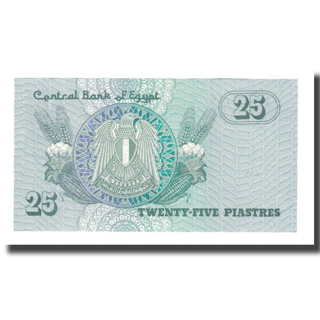 Nota, Egito, 25 Piastres, 1976-78, KM:49, UNC(65-70)