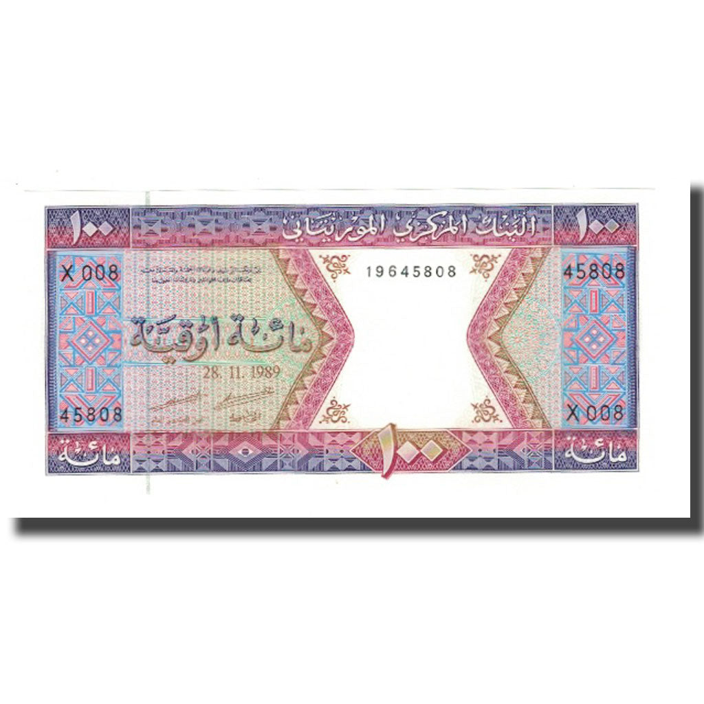 Banknote, Mauritania, 100 Ouguiya, 1989, 1989-11-28, KM:4d, UNC(65-70)